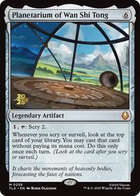 Planetarium of Wan Shi Tong (259) [Prerelease Cards]