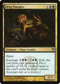 Dreg Mangler (56) [Duel Decks: Izzet vs. Golgari]