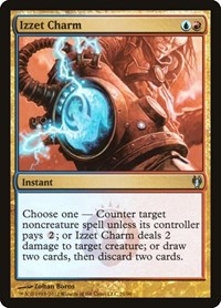 Izzet Charm (21) [Duel Decks: Izzet vs. Golgari]
