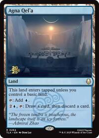 Agna Qel'a (264) [Prerelease Cards]