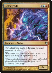 Gelectrode (5) [Duel Decks: Izzet vs. Golgari]