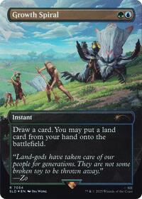 Growth Spiral (7054) (Rainbow Foil) (7054) [Secret Lair Drop Series]