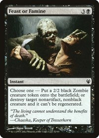 Feast or Famine (72) [Duel Decks: Izzet vs. Golgari]