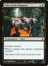 Yoke of the Damned (68) [Duel Decks: Izzet vs. Golgari]