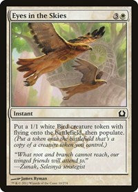 Eyes in the Skies (10) [Return to Ravnica]