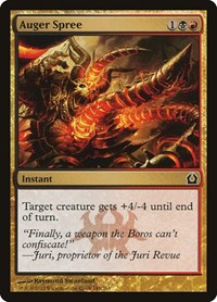 Auger Spree (144) [Return to Ravnica]
