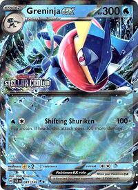 Greninja ex (Stellar Crown Stamped) (041/142) [Miscellaneous Cards & Products]