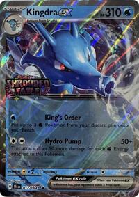 Kingdra ex (Shrouded Fable Stamped) (012/064) [Miscellaneous Cards & Products]