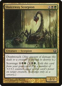 Sluiceway Scorpion (198) [Return to Ravnica]
