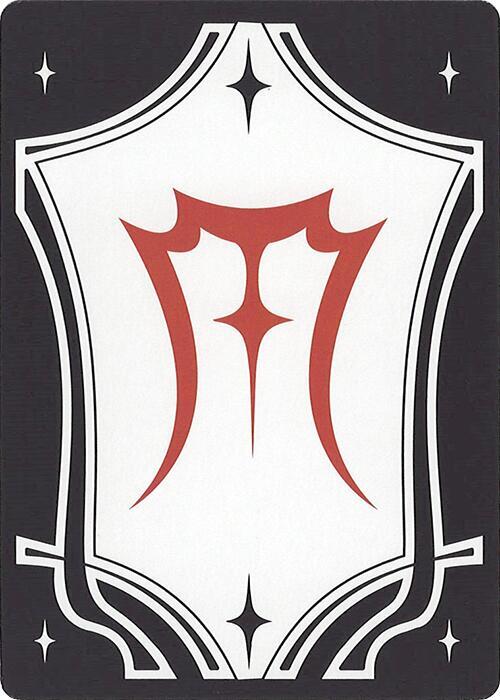 Letter Card - M [Secret Lair Countdown Kit]