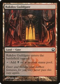 Rakdos Guildgate (244) [Return to Ravnica]