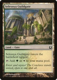 Selesnya Guildgate (246) [Return to Ravnica]