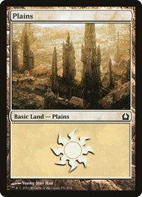 Plains (251) (251) [Return to Ravnica]