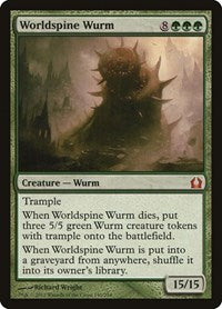 Worldspine Wurm (140) [Return to Ravnica]