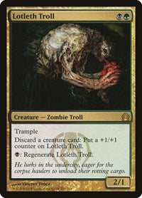 Lotleth Troll (177) [Return to Ravnica]