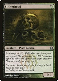 Slitherhead (222) [Return to Ravnica]