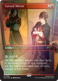 Cursed Mirror (Rainbow Foil) (2308) [Secret Lair Drop Series]