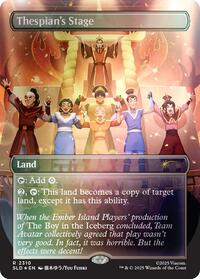 Thespian's Stage (2310) (Rainbow Foil) (2310) [Secret Lair Drop Series]