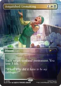 Anguished Unmaking (2298) (Rainbow Foil) (2298) [Secret Lair Drop Series]