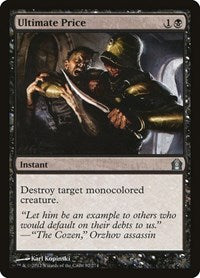 Ultimate Price (82) [Return to Ravnica]