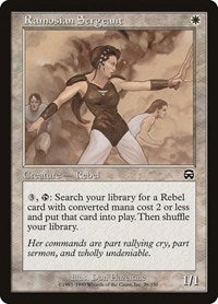 Ramosian Sergeant (39) [Mercadian Masques]