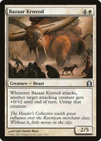 Bazaar Krovod (7) [Return to Ravnica]