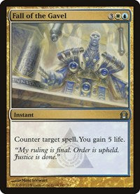 Fall of the Gavel (161) [Return to Ravnica]