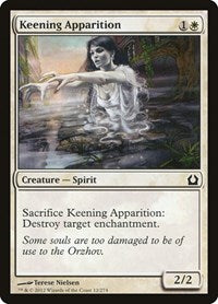 Keening Apparition (12) [Return to Ravnica]
