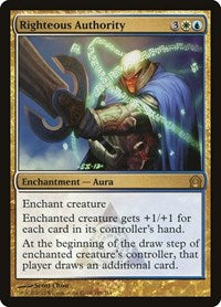 Righteous Authority (189) [Return to Ravnica]