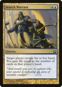 Search Warrant (193) [Return to Ravnica]