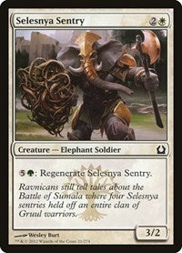 Selesnya Sentry (21) [Return to Ravnica]