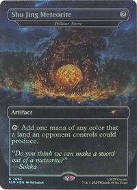 Shu Jing Meteorite - Fellwar Stone (Rainbow Foil) (7062) [Secret Lair Drop Series]