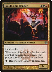 Rakdos Ringleader (186) [Return to Ravnica]