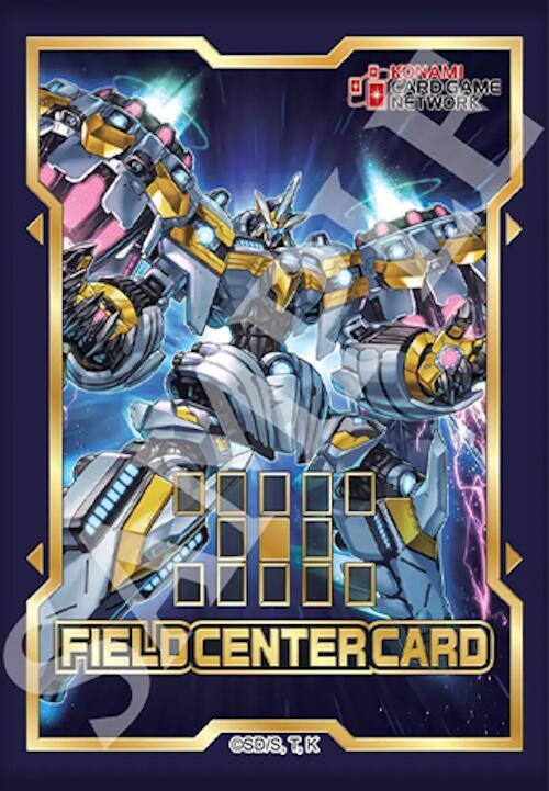Field Center Token: Divine Arsenal AA-ZEUS Sky Thunder (Neuron Engage!) [Yu-Gi-Oh! Tokens]
