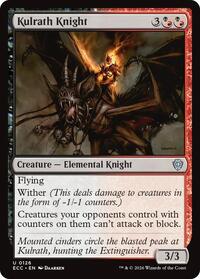 Kulrath Knight (126) [Commander: Lorwyn Eclipsed]