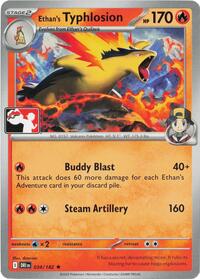 Ethan's Typhlosion (034/182) [Prize Pack Series Cards]