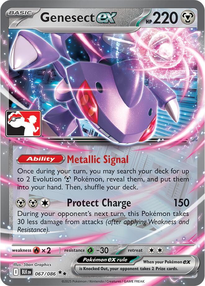 Genesect ex (067/086) [Prize Pack Series Cards]