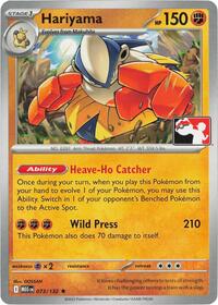 Hariyama (073/132) [Prize Pack Series Cards]