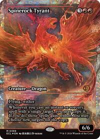 Spinerock Tyrant (0399) (Showcase) (Fracture Foil) (399) [Lorwyn Eclipsed]