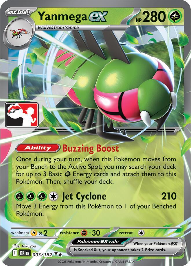 Yanmega ex - 003/182 (003/182) [Prize Pack Series Cards]