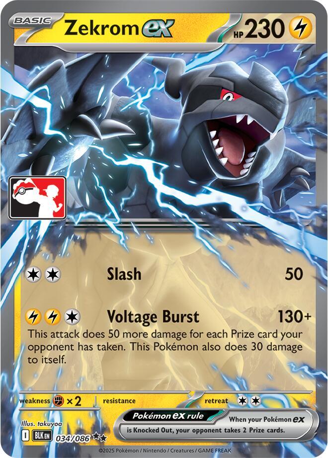 Zekrom ex (034/086) [Prize Pack Series Cards]