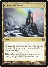 Command Tower (2) [Commander's Arsenal]