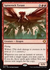 Spinerock Tyrant (159) [Promo Pack: Lorwyn Eclipsed]