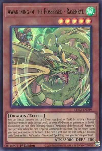 Awakening of the Possessed - Rasenryu (CH02-EN019) [THE CHRONICLES DECK: Spirit Charmers (All-Foil Edition)]