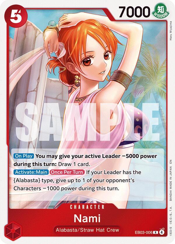 Nami (006) (EB03-006) [Extra Booster: One Piece Heroines Edition]