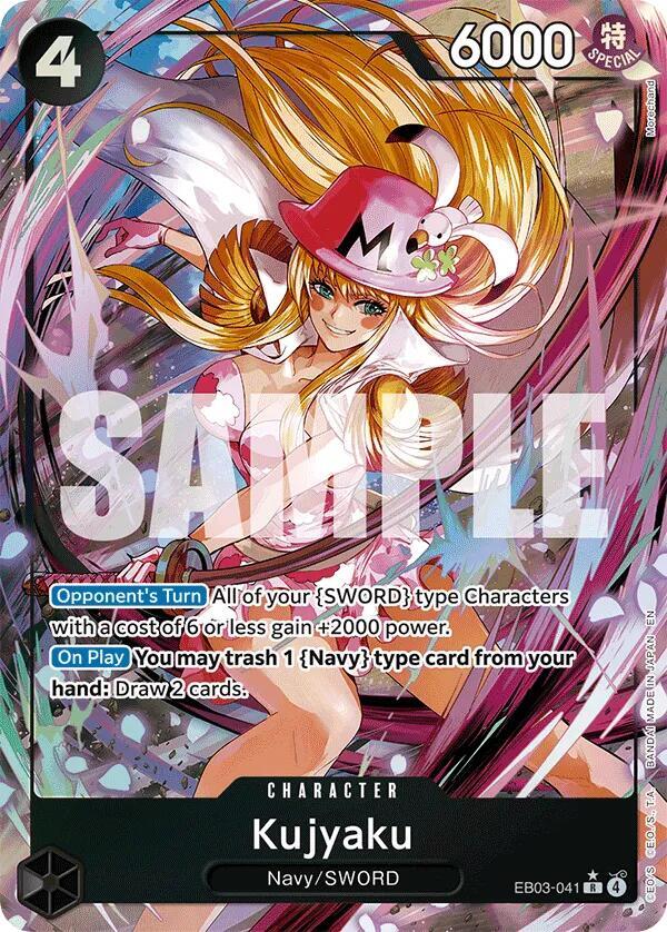 Kujyaku (Alternate Art) (EB03-041) [Extra Booster: One Piece Heroines Edition]