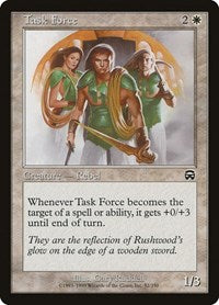 Task Force (52) [Mercadian Masques]