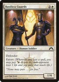 Basilica Guards (5) [Gatecrash]