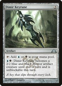 Dimir Keyrune (228) [Gatecrash]