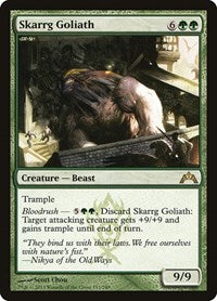 Skarrg Goliath (133) [Gatecrash]
